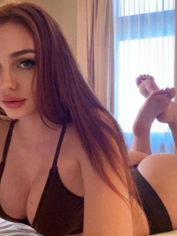 Снежана