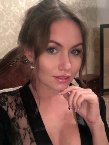 Арина